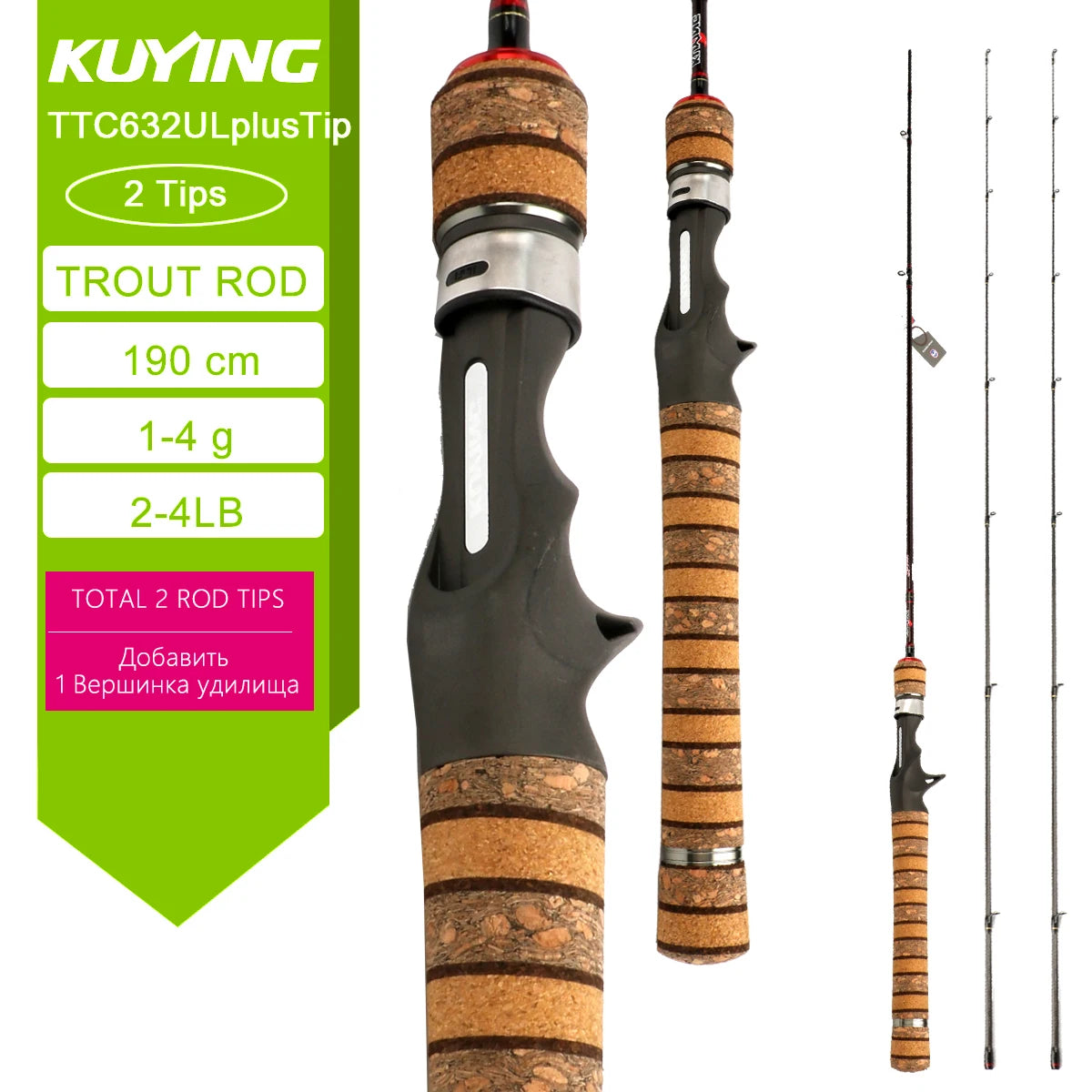TTC662L TTC632UL TTS662L TTC602LS TTS602LS Fishing Rod Casting/Spinning, River/Stream Carbon